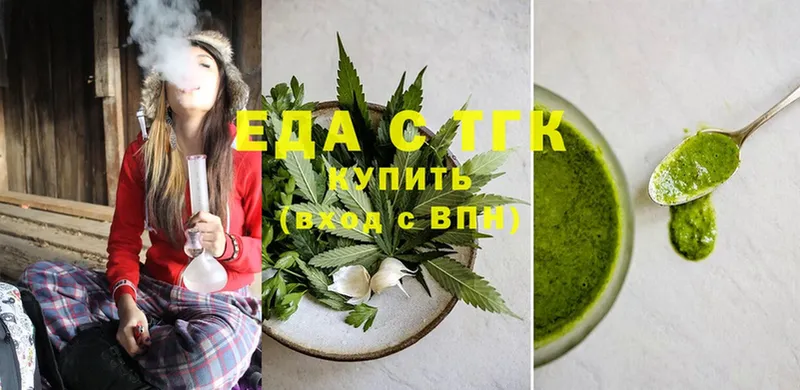 Cannafood конопля  Кингисепп 