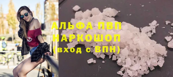 2c-b Новодвинск