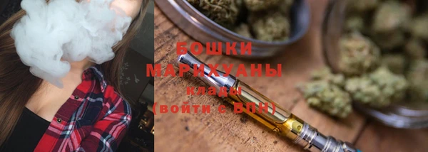 марки nbome Новокубанск