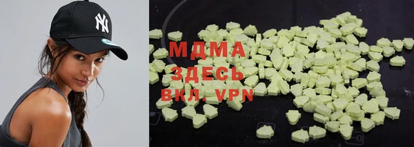 2c-b Новодвинск