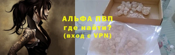 2c-b Новодвинск