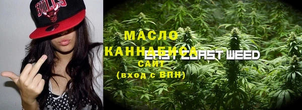 кокаин премиум Нязепетровск