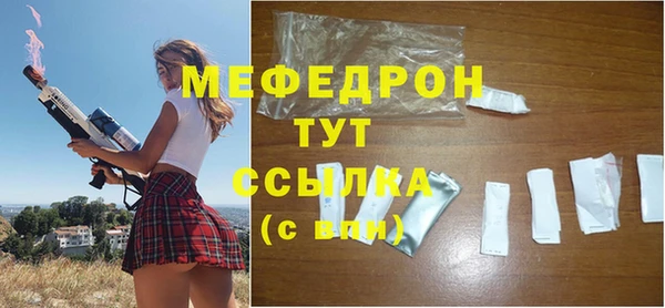 кокаин премиум Нязепетровск