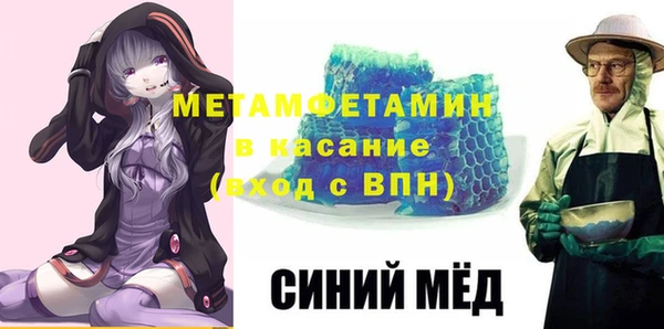 ГАЛЛЮЦИНОГЕННЫЕ ГРИБЫ Зуевка