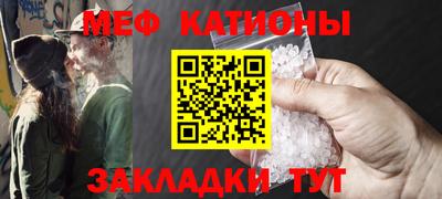 MDMA Ирбит