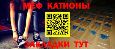 MDMA Ирбит