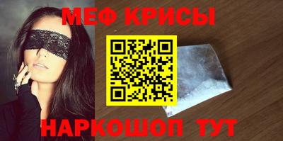 а пвп мука Изобильный