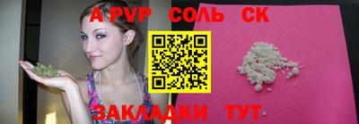 MDMA Ирбит