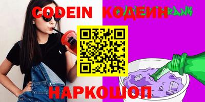 MDMA Ирбит