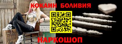 а пвп мука Изобильный