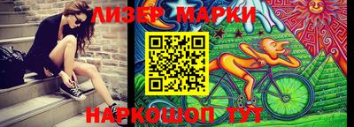 а пвп мука Изобильный