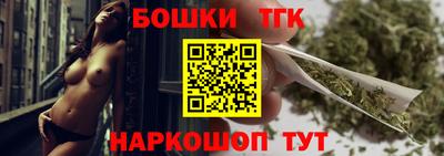 mix Краснокаменск