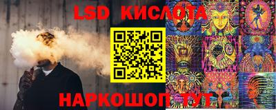 MDMA Ирбит
