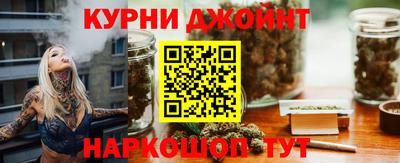 MDMA Ирбит
