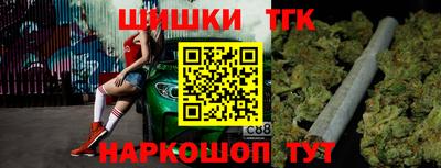 MDMA Ирбит