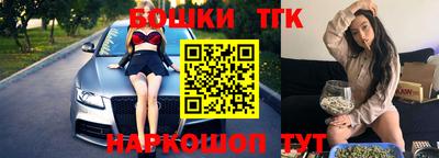 apvp Краснодар