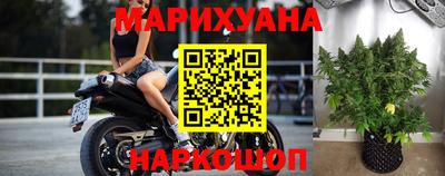 меф Ипатово