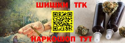 mix Краснокаменск