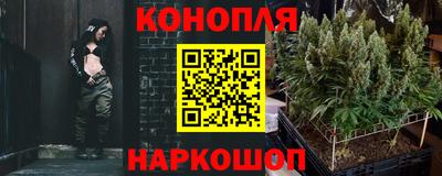 меф Ипатово