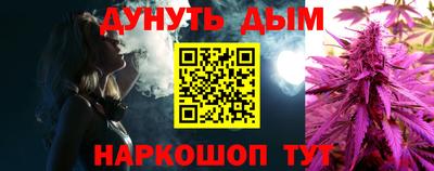 MDMA Ирбит