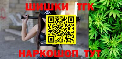 а пвп мука Изобильный