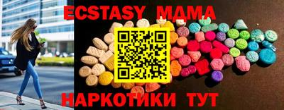 а пвп мука Изобильный