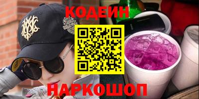 а пвп мука Изобильный