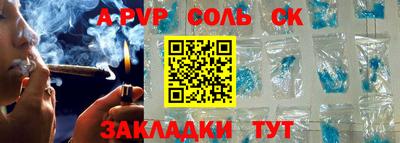 MDMA Ирбит
