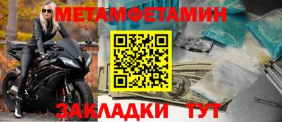 MDMA Ирбит