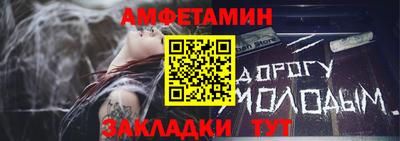 MDMA Ирбит