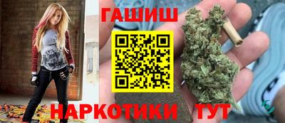 MDMA Ирбит