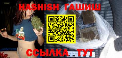 меф Ипатово