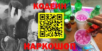 а пвп мука Изобильный