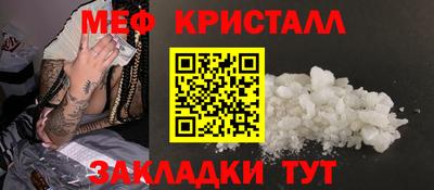 а пвп мука Изобильный