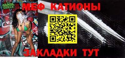 MDMA Ирбит