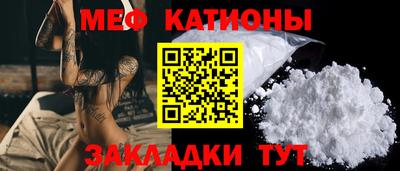 MDMA Ирбит