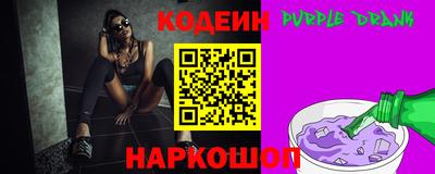 MDMA Ирбит