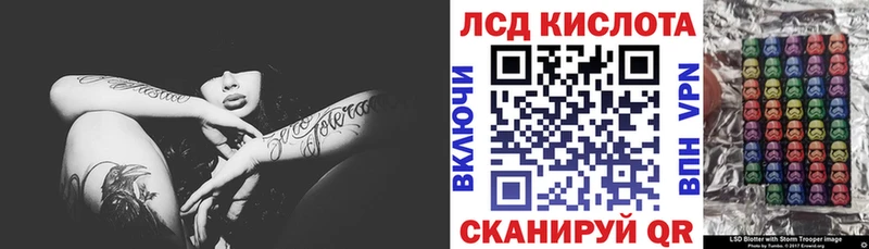 наркотики  мориарти наркотические препараты  Марки 25I-NBOMe 1500мкг  Кингисепп 